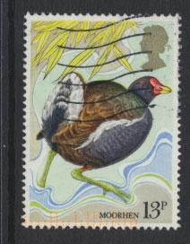 Great Britain SG 1111 - Used - Birds