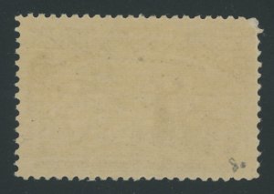 USA 234 - 5 cent Columbian - Fine Mint nh - 1 thin perf tip