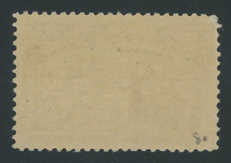 USA 234 - 5 cent Columbian - Fine Mint nh - 1 thin perf tip