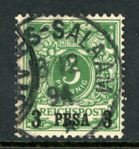 East Africa 1893 Germany 3 Pesa/5 Pfennig First Issues Scott #2 VFU  L459