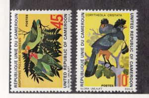 Cameroun Sc 554-5 NH issue of 1972 - Birds 