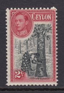 Ceylon 1944 2c Tapping Rubber