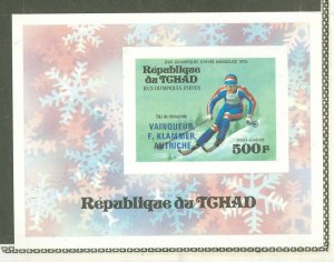 Chad #C180 Mint (NH) Souvenir Sheet (Olympics)