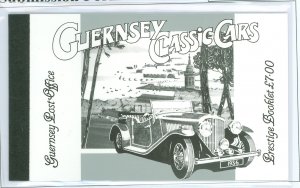 Guernsey #531a-535a  Single (Complete Set)