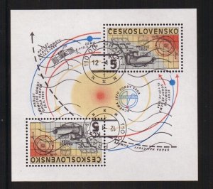 Czechoslovakia  #2554b  cancelled 1985 sheet  INTERCOSMOS
