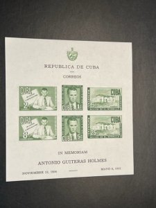 Cuba C49b SS MNH