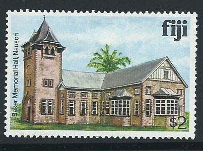 Fiji   QEII SG 595A  MH