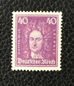 (BJ Stamps) GERMANY, #360, 1926, 40 pf deep violet, FVF, OG, MNH. CV $120.00