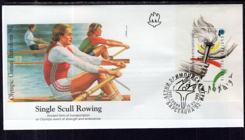 Bulgaria 3695 Summer Olympics Souvenir Sheet Fleetwood U/A FDC