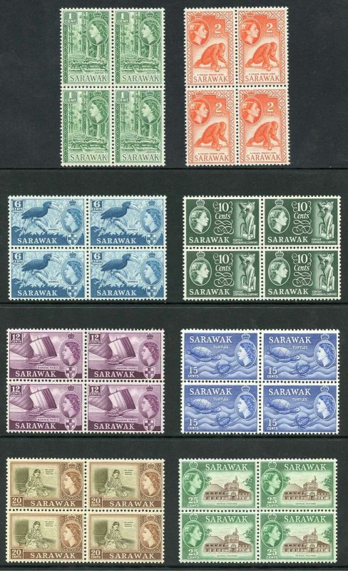 SARAWAK SG204/11 1964-65 Wmk w12 set of 8 in blocks of 4 U/M