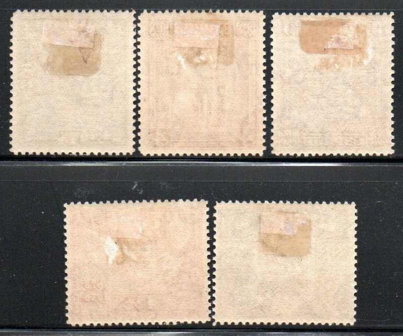 Cyprus Scott 115-16 118-20 partial set unused hinged 2021 cv $46
