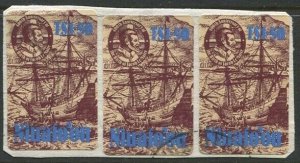 Niuafo'ou 1985 SG54 $1.50 Eendacht at anchor x3 FU