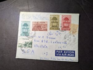 1961 Vietnam Airmail Cover Gia Dinh to Lexington VA USA