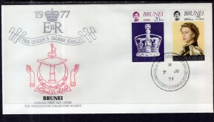 Brunei 227-228 Queen Elizabeth II Silver Jubilee Fleetwood U/A FDC