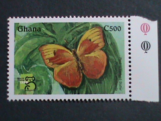 GHANA 1999 SC#2094-7 COLORFUL BEAUTIFUL LOVELY BUTTERFLY MNH SET VERY FINE
