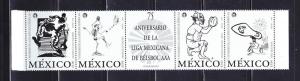 Mexico 2146 Set MNH Baseball