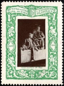 1951 Spain Poster Stamp Festival of Our Lady of Tura And Philatelic Exhibition