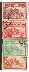 Romania B9-B12 Used