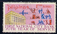 Philippines Republic Scott # 1109, used