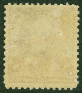 EDW1949SELL : USA 1895 Scott #257 Very Fine, Mint Original Gum. Catalog $160.00.