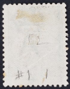 Australia, Scott #1, F used, light crease