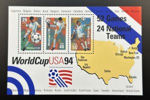 1994 US Postage Souvenir Sheet (Scott #2837) MNH