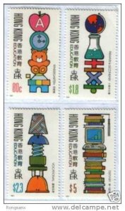 1991 HONG KONG S53 Education Stamp 4V