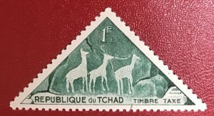 1962 Chad TChad Scott J26 mint CV$0.40 Lot 894 Three antelopes postage due