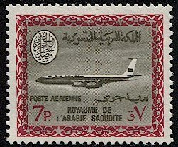 SAUDI ARABIA  Sc C92, Mint MNH, VF, 7p Airmail, Faisal Cartouche, Wmk'd