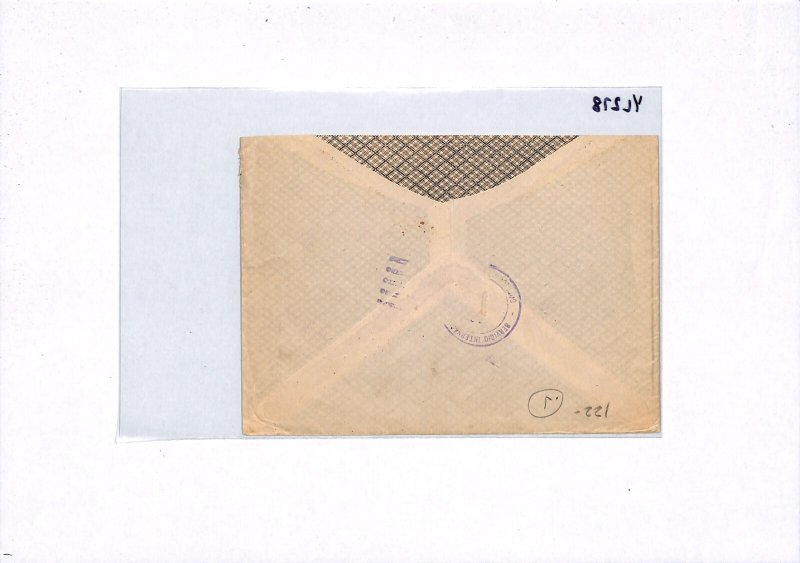 GUATEMALA Cover  1p High Value 1920 USA Mass Farmington {samwells}YL278