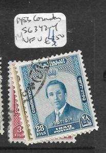 IRAQ  (P0604BB)  SG 342-4   VFU