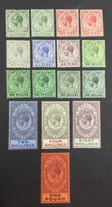 MOMEN: GIBRALTAR SG #76-85 1912-24 MINT OG H £450 LOT #63101