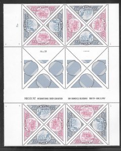 #3130-31 MNH Cross gutter Plate Block of 16