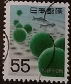 Japan 621