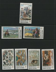 Thematic stamps MONGOLIA 1989 CO-OPERATIVE 2049/55 mint