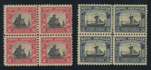 USA 620, 621 - Norse American line blocks - Fine Mint hinged (some adhesion)