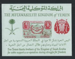 YEMEN MICHEL# BK 21B VF/MNH 1965