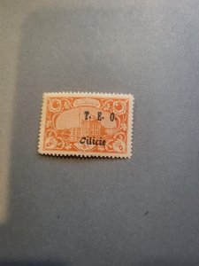 Stamps Cilicia Scott #79 h