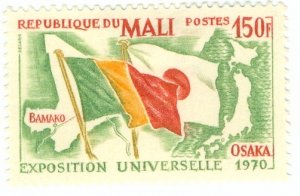MALI 132 MH BIN $1.25