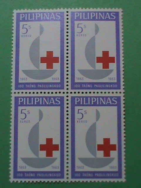 PHILIPPINES STAMP:  1963 SC#886 CENTENARY OF RED CROSS-MNH STAMP BLOCK OF 4.