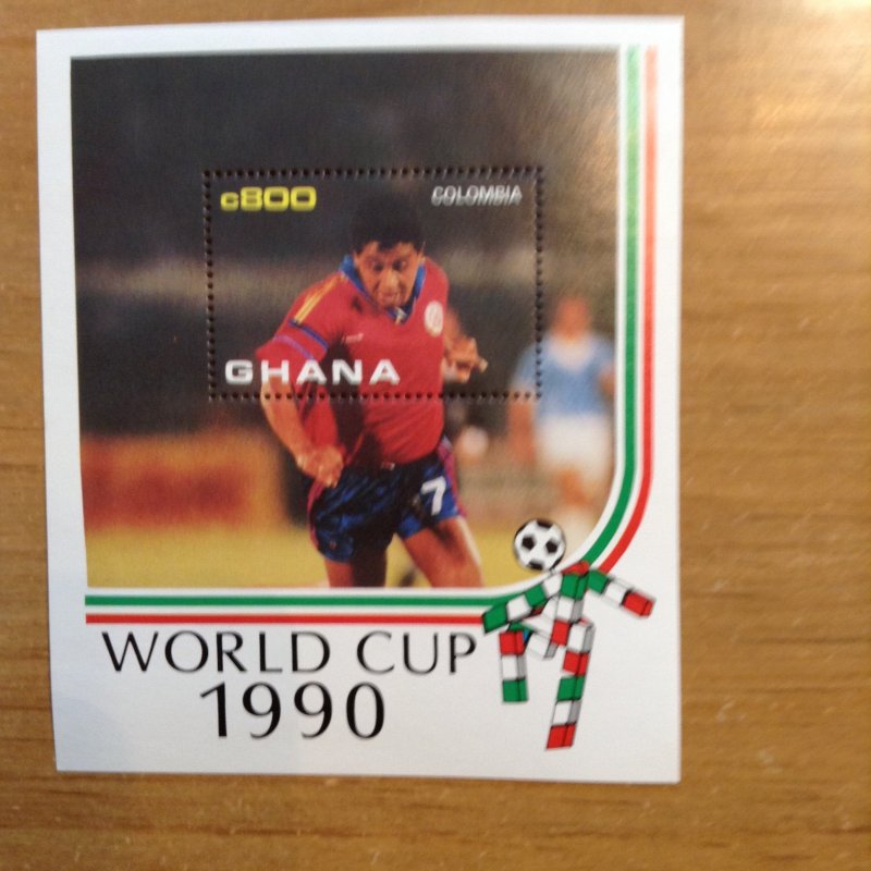 Ghana Sc 1247-1256 NH