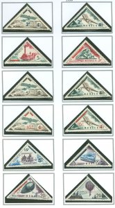 Monaco #371-382 Mint (NH) Single