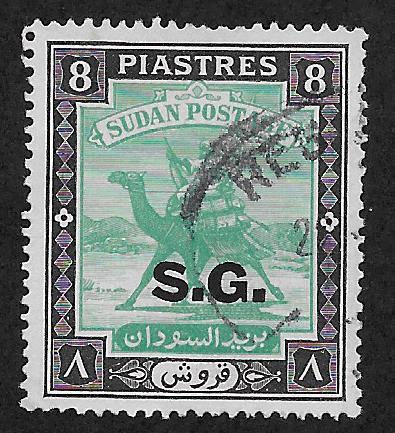 SUDAN SC# 22 FVF/U