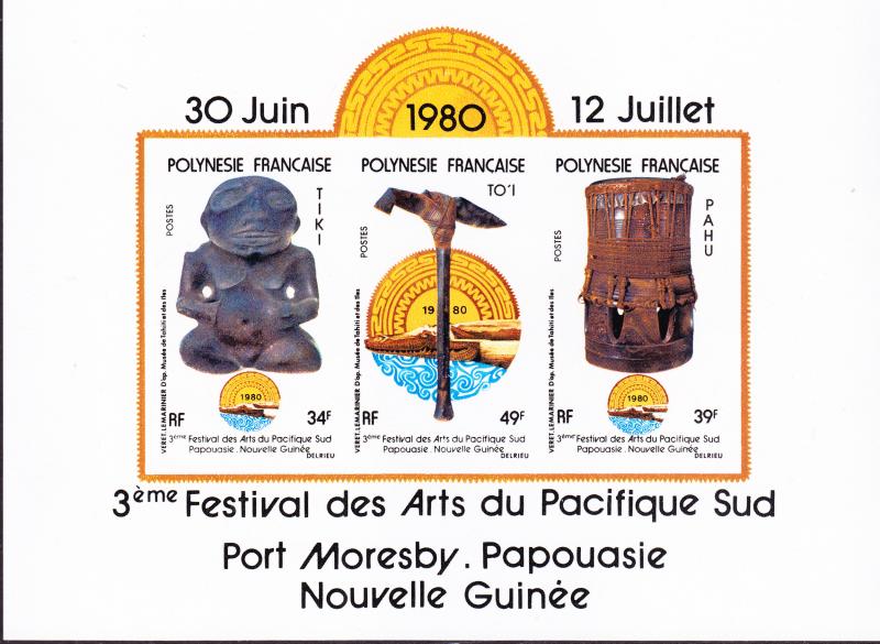 French Polynesia 1980 No.336a Delux Sheet Arts Festival