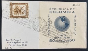 1952 Barranquilla Colombia Souvenir sheet Cover To USA Universal Postal Union