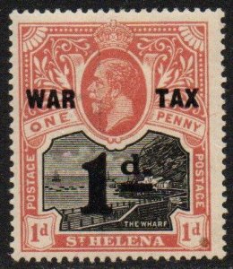 St. Helena Sc #MR2 Mint Hinged