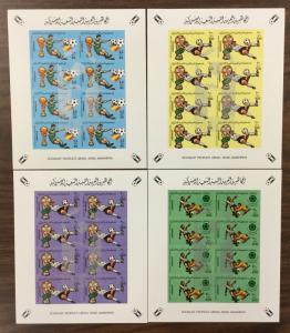 (BJ Stamps) LIBYA, #1016-1019. IMPERF SHEETS OF 8, w/Overprint. MNH. CV $125.