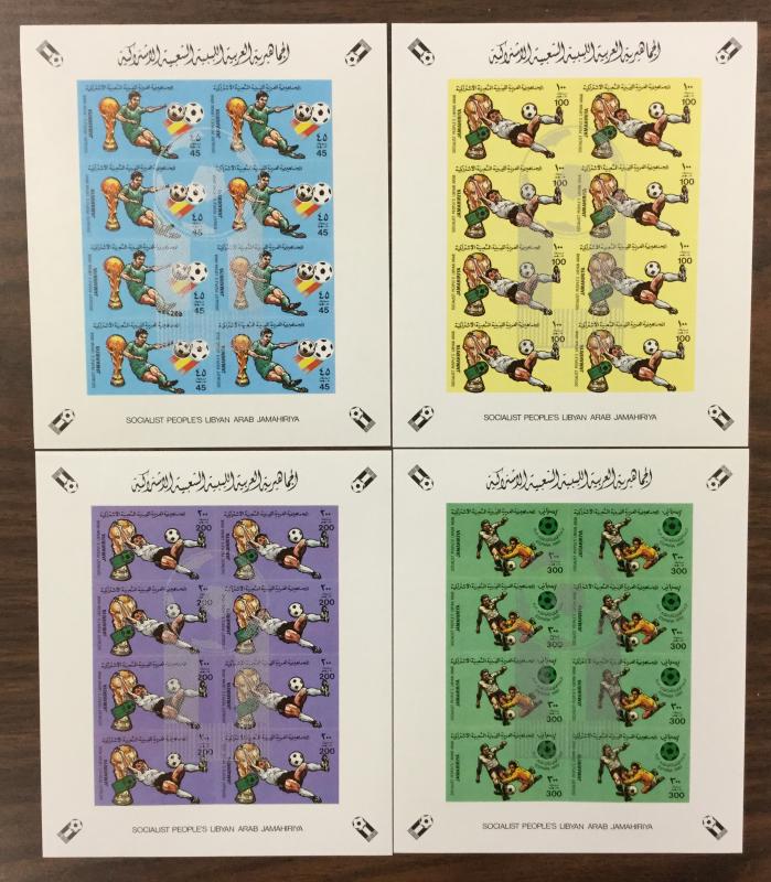 (BJ Stamps) LIBYA, #1016-1019. IMPERF SHEETS OF 8, w/Overprint. MNH. CV $125.