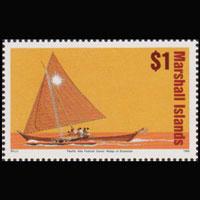 MARSHALL IS. 1993 - Scott# 463 Sail Ship $1 NH