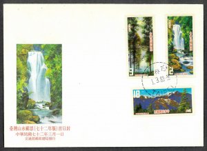 Rep. of CHINA -TAIWAN SC#2356-2358 Taiwan Landscape (1983) FDC